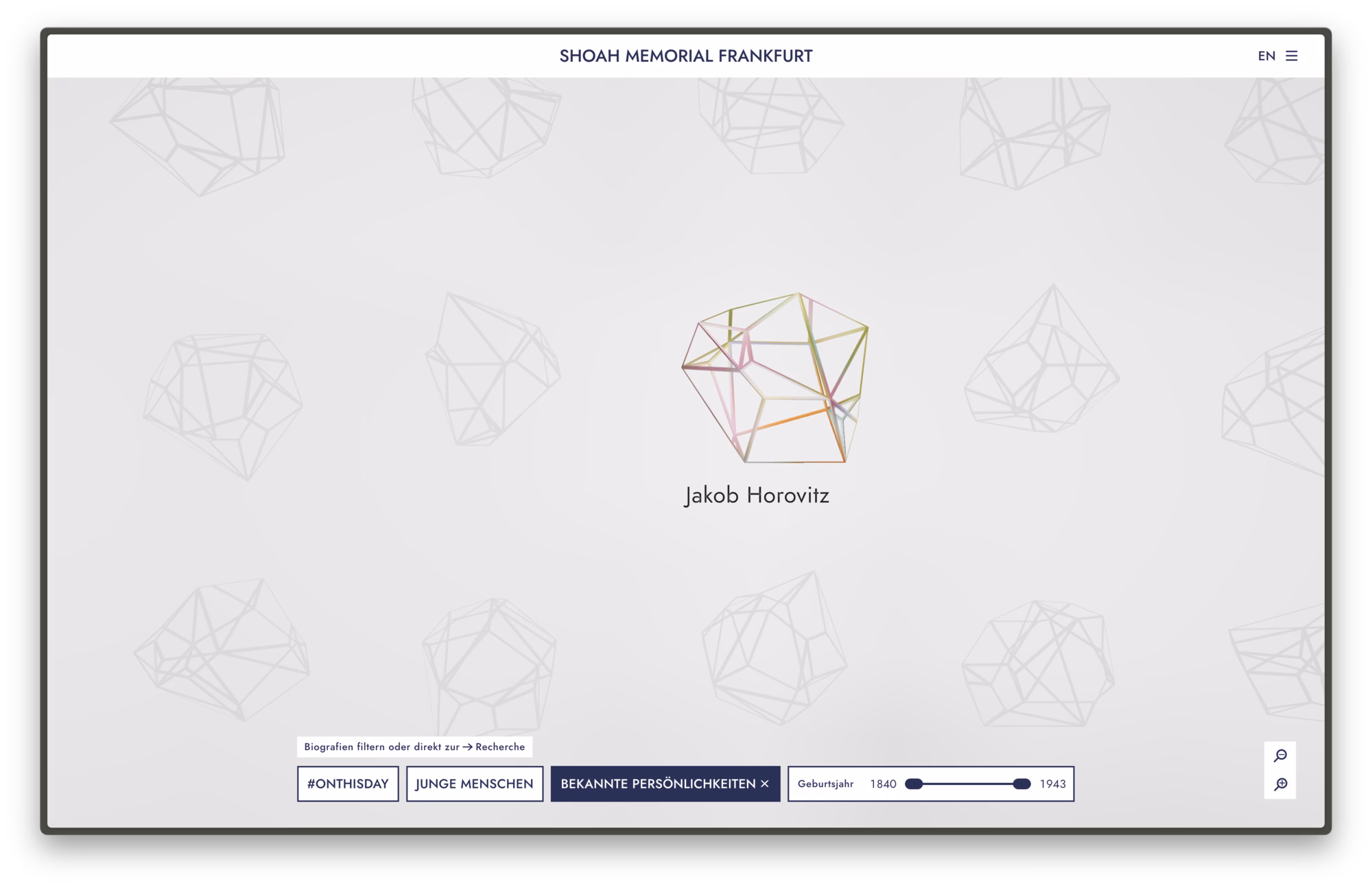 shoah memormial interface design