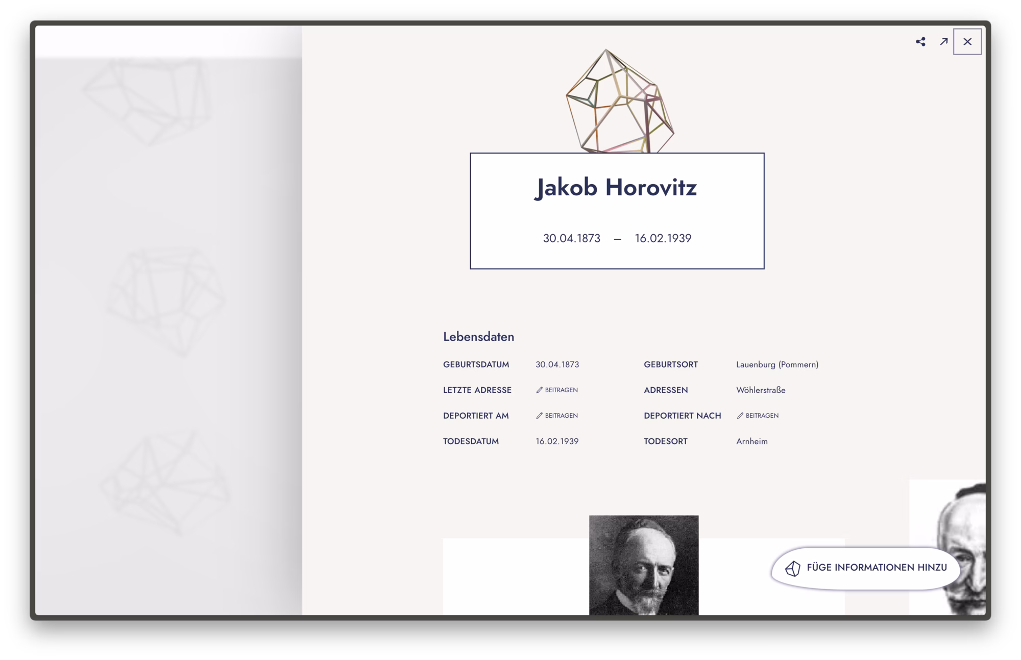 shoah memormial interface design